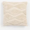 COCOmaison Lou coussin 45x45cm - Couleur creme